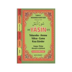 41 YASIN-I ŞERIF (CEP BOY) ARAPÇA-TÜRKÇE OKUNUŞLU VE AÇIKLAMALI-FIHRISTLI - KOMISYON