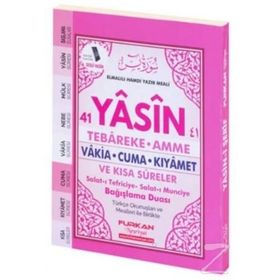 41 Yasin-i Şerif Cep Boy - Elmalılı Muhammed Hamdi Yazır