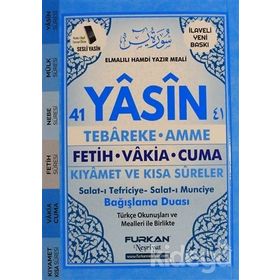 41 Yasin-i Şerif Cep Boy - Elmalılı Muhammed Hamdi Yazır