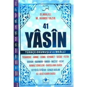 41 Yasin-i Şerif Türkçe Okunuşlu ve Mealli Mavi Kapak - Elmalılı Muhammed Hamdi Yazır