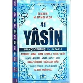 41 Yasin-i Şerif Türkçe Okunuşlu ve Mealli Mavi Kapak - Elmalılı Muhammed Hamdi Yazır