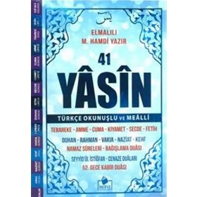 41 Yasin-i Şerif Türkçe Okunuşlu ve Mealli Mavi Kapak - Elmalılı Muhammed Hamdi Yazır