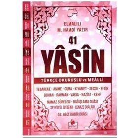 41 Yasin-i Şerif Türkçe Okunuşlu ve Mealli Pembe Kapak - Elmalılı Muhammed Hamdi Yazır