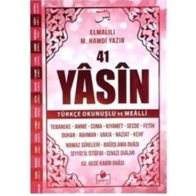41 Yasin-i Şerif Türkçe Okunuşlu ve Mealli Pembe Kapak - Elmalılı Muhammed Hamdi Yazır