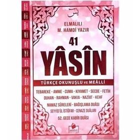 41 Yasin-i Şerif Türkçe Okunuşlu ve Mealli Pembe Kapak - Elmalılı Muhammed Hamdi Yazır