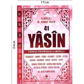 41 Yasin-i Şerif Türkçe Okunuşlu ve Mealli Pembe Kapak - Elmalılı Muhammed Hamdi Yazır