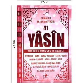 41 Yasin-i Şerif Türkçe Okunuşlu ve Mealli Pembe Kapak - Elmalılı Muhammed Hamdi Yazır