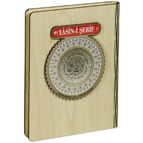 41 Yasin-i Şerif Türkçeli - Kollektif