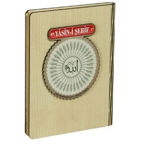 41 Yasin-i Şerif Türkçeli - Kollektif