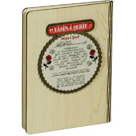 41 Yasin-i Şerif Türkçeli - Kollektif