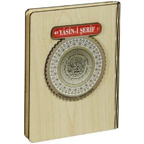 41 Yasin-i Şerif Türkçeli - Kollektif
