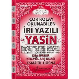 41 YASIN (KOD 012 - (A190) - RAHLE BOY ARAPÇA - FIHRISTLI) - ELMALILI MUHAMMED HAMDI YAZIR