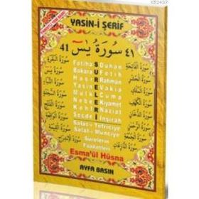 41 YASIN (KOD 012 - (A190) - RAHLE BOY ARAPÇA - FIHRISTLI) - ELMALILI MUHAMMED HAMDI YAZIR
