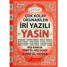 41 YASIN (KOD 012 - (A190) - RAHLE BOY ARAPÇA - FIHRISTLI) - ELMALILI MUHAMMED HAMDI YAZIR