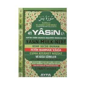 41 YASIN (KOD 051 - CAMI BOY TÜRKÇELİ SERT KAPAKLI FIHRISTLI) - ELMALILI MUHAMMED HAMDI YAZIR