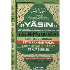 41 YASIN (KOD 051 - CAMI BOY TÜRKÇELİ SERT KAPAKLI FIHRISTLI) - ELMALILI MUHAMMED HAMDI YAZIR