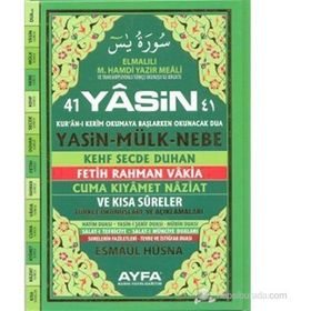 41 YASIN (KOD 051 - CAMI BOY TÜRKÇELİ SERT KAPAKLI FIHRISTLI) - ELMALILI MUHAMMED HAMDI YAZIR
