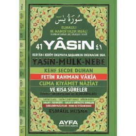 41 YASIN (KOD 052 - RAHLE TÜRKÇELİ SERT KAPAKLI) - ELMALILI MUHAMMED HAMDI YAZIR