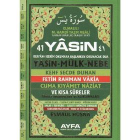 41 YASIN (KOD 052 - RAHLE TÜRKÇELİ SERT KAPAKLI) - ELMALILI MUHAMMED HAMDI YAZIR