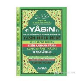 41 YASIN (KOD 052 - RAHLE TÜRKÇELİ SERT KAPAKLI) - ELMALILI MUHAMMED HAMDI YAZIR