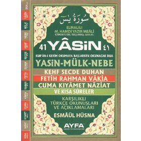 41 YASIN (KOD 102 - KARŞILIKLI RAHLE BOY TÜRKÇELİ FIHRISTLI) - ELMALILI MUHAMMED HAMDI YAZIR