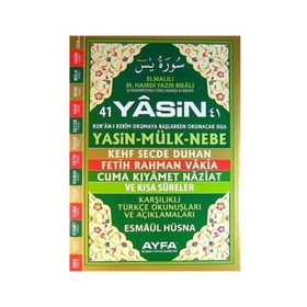 41 YASIN (KOD 102 - KARŞILIKLI RAHLE BOY TÜRKÇELİ FIHRISTLI) - ELMALILI MUHAMMED HAMDI YAZIR