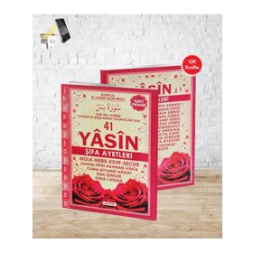 41 YASIN (KOD 102 - KARŞILIKLI RAHLE BOY TÜRKÇELİ FIHRISTLI) - ELMALILI MUHAMMED HAMDI YAZIR
