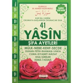 41 YASIN (KOD 102 - KARŞILIKLI RAHLE BOY TÜRKÇELİ FIHRISTLI) - ELMALILI MUHAMMED HAMDI YAZIR