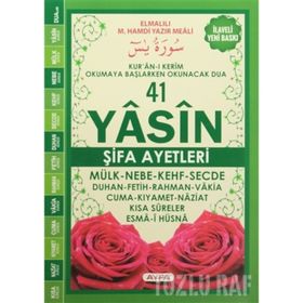 41 YASIN (KOD 102 - KARŞILIKLI RAHLE BOY TÜRKÇELİ FIHRISTLI) - ELMALILI MUHAMMED HAMDI YAZIR