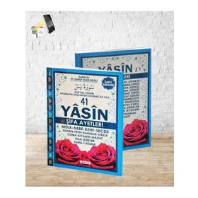 41 YASIN (KOD 102 - KARŞILIKLI RAHLE BOY TÜRKÇELİ FIHRISTLI) - ELMALILI MUHAMMED HAMDI YAZIR