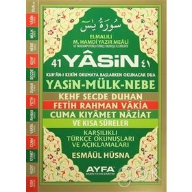 41 YASIN (KOD 103 - KARŞILIKLI CAMI BOY TÜRKÇELİ FIHRISTLI) - ELMALILI MUHAMMED HAMDI YAZIR