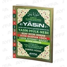41 YASIN (KOD 103 - KARŞILIKLI CAMI BOY TÜRKÇELİ FIHRISTLI) - ELMALILI MUHAMMED HAMDI YAZIR