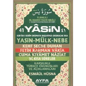 41 YASIN (KOD 103 - KARŞILIKLI CAMI BOY TÜRKÇELİ FIHRISTLI) - ELMALILI MUHAMMED HAMDI YAZIR