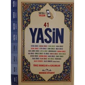 41 Yasin Küçük Boy - Elmalılı Muhammed Hamdi Yazır