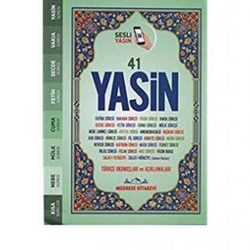 41 Yasin Küçük Boy - Elmalılı Muhammed Hamdi Yazır