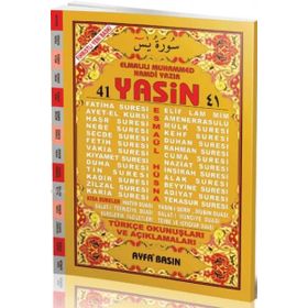 41 YASIN (ORTA BOY-2 RENK-TÜRKÇE OKUNUŞLARI VE AÇIKLAMALARI) - ELMALILI MUHAMMED HAMDI YAZIR