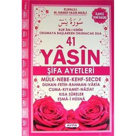 41 YASIN (ORTA BOY-2 RENK-TÜRKÇE OKUNUŞLARI VE AÇIKLAMALARI) - ELMALILI MUHAMMED HAMDI YAZIR