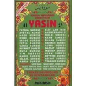 41 YASIN (ORTA BOY-2 RENK-TÜRKÇE OKUNUŞLARI VE AÇIKLAMALARI) - ELMALILI MUHAMMED HAMDI YAZIR