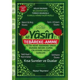 41 Yasin Tebareke Amme - Kısa Sureler ve Dualar Kod 059 - Elmalılı Muhammed Hamdi Yazır