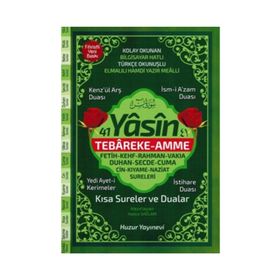 41 Yasin Tebareke Amme - Kısa Sureler ve Dualar Kod 059 - Elmalılı Muhammed Hamdi Yazır