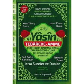 41 Yasin Tebareke Amme - Kısa Sureler ve Dualar Kod 059 - Elmalılı Muhammed Hamdi Yazır