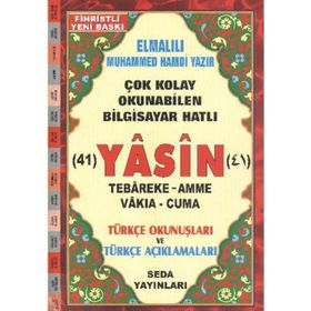 41 YASIN TEBAREKE AMME VAKIA-CUMA VE TÜRKÇE OKUNUŞLARI VE TÜRKÇE AÇIKLAMALARI (RAHLE BOY KOD:113) - ELMALILI MUHAMMED HAMDI YAZIR
