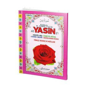 41 Yasin Türkçe Okunuşlu Fihristli - Cami Boy - Pembe - Kolektif