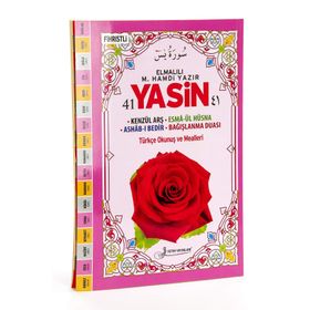 41 Yasin Türkçe Okunuşlu Fihristli - Rahle Boy - Pembe - Kolektif