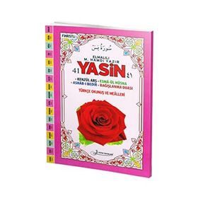 41 Yasin Türkçe Okunuşlu Fihristli - Rahle Boy - Pembe - Kolektif