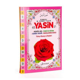 41 Yasin Türkçe Okunuşlu Fihristli - Rahle Boy - Pembe - Kolektif