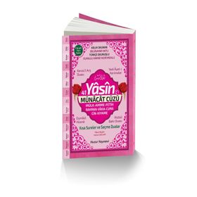 41 Yasin ve Münacat Cüzü Orta Boy Fihristli Bilgisayar Hattı, Kolay Okunan, Renkli Yasin-i Şerif Kod 064 - Hatice Sağlam