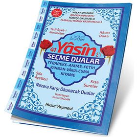 41 Yasin ve Seçme Dualar Fihristli Yasin-i Şerif Hafız Boy - Kod 071 - Hatice Sağlam