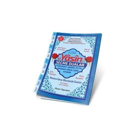 41 Yasin ve Seçme Dualar Fihristli Yasin-i Şerif Hafız Boy - Kod 071 - Hatice Sağlam