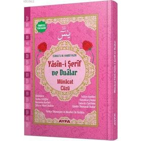 41 Yasin ve Seçme Dualar Orta Boy Fihristli Bilgisayar Hattı, Kolay Okunan, Renkli Yasin-i Şerif Kod 066 - Hatice Sağlam